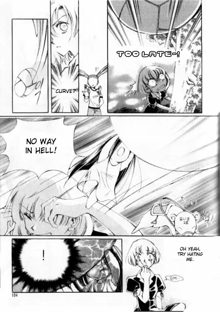 Dassouhei no Iru Ie Vol.01 Ch.012