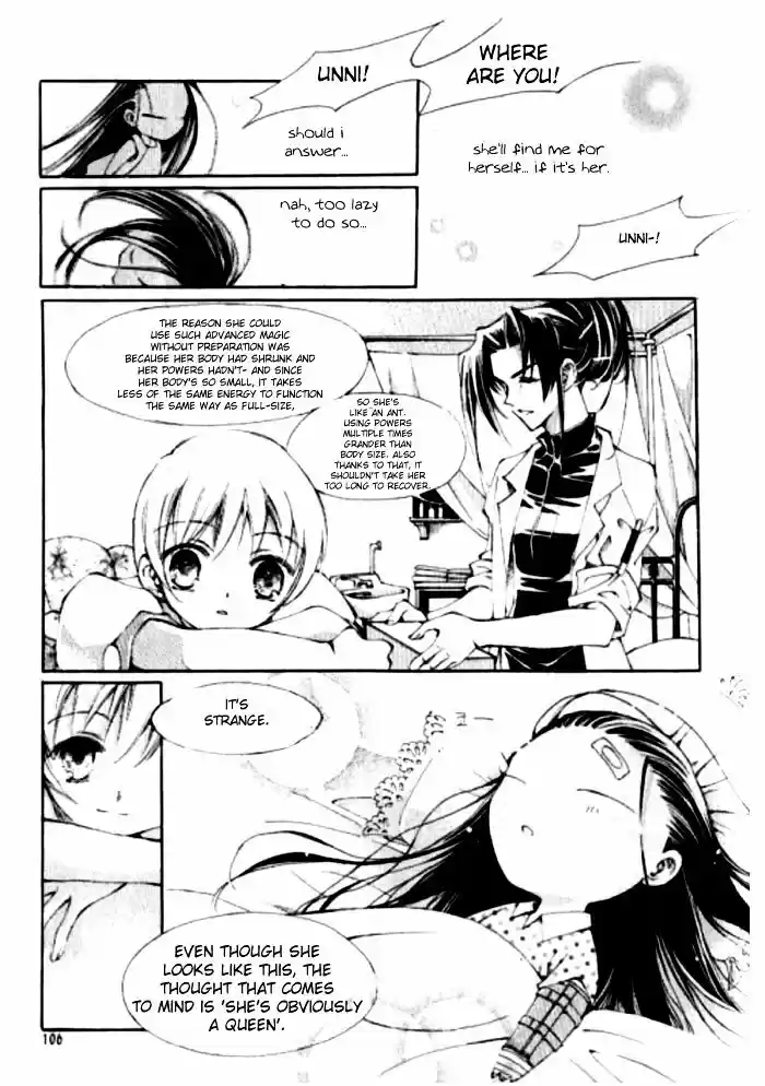 Dassouhei no Iru Ie Vol.01 Ch.012