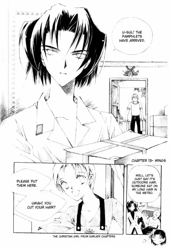 Dassouhei no Iru Ie Vol.01 Ch.013