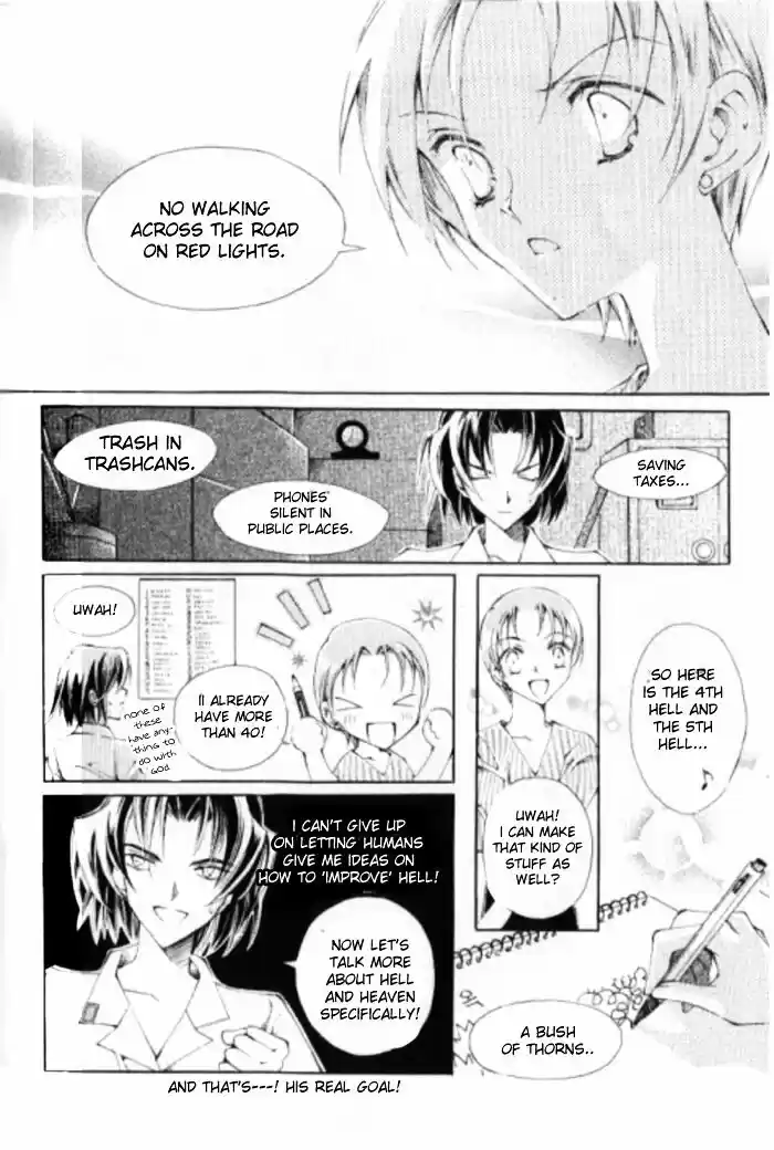 Dassouhei no Iru Ie Vol.01 Ch.013