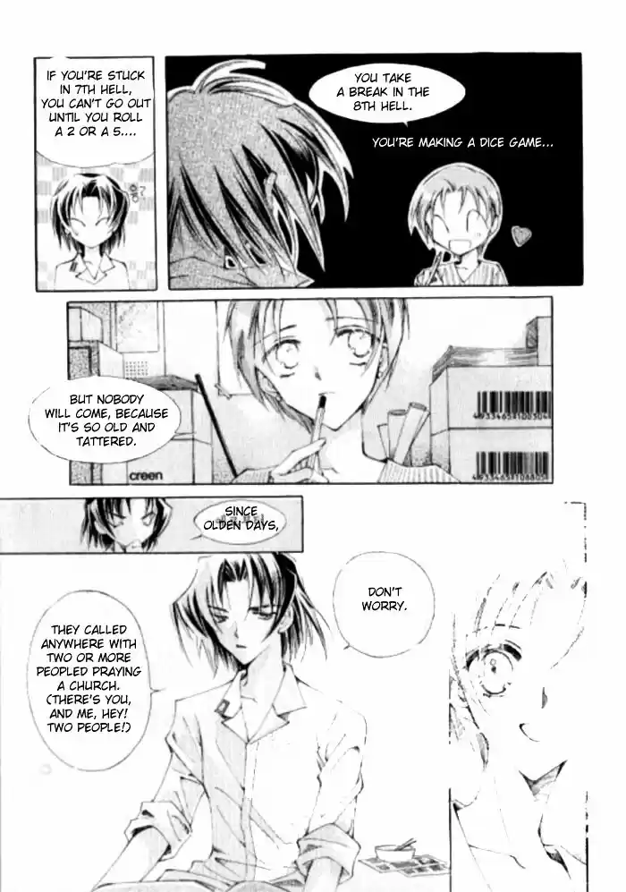 Dassouhei no Iru Ie Vol.01 Ch.013