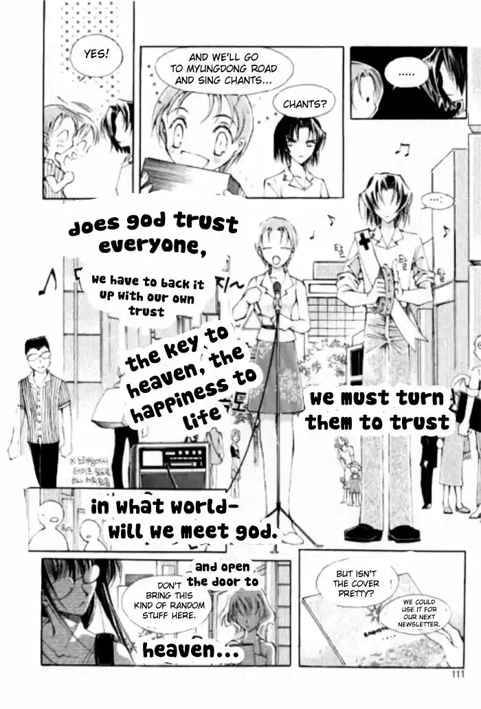 Dassouhei no Iru Ie Vol.01 Ch.013