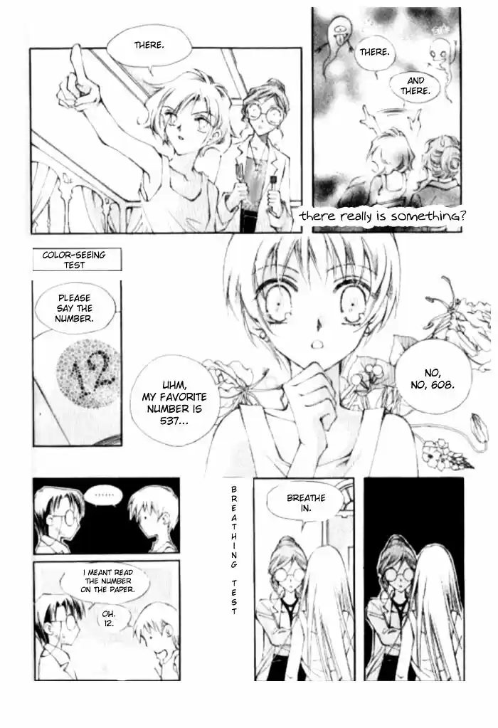 Dassouhei no Iru Ie Vol.01 Ch.014