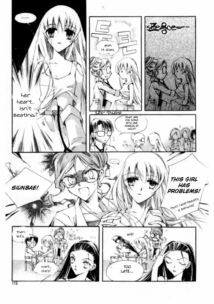 Dassouhei no Iru Ie Vol.01 Ch.014