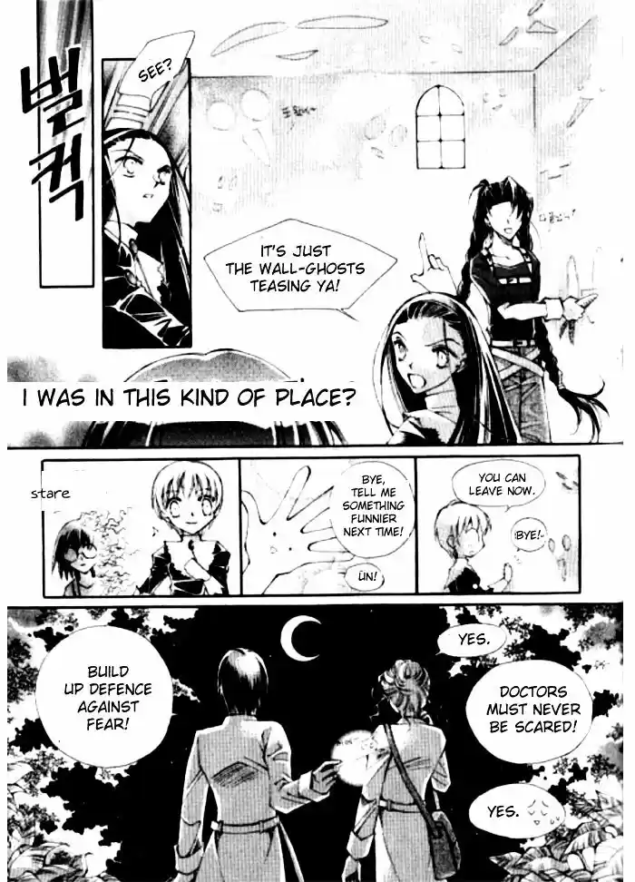 Dassouhei no Iru Ie Vol.01 Ch.014