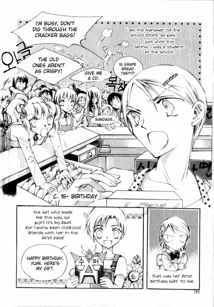 Dassouhei no Iru Ie Vol.01 Ch.015