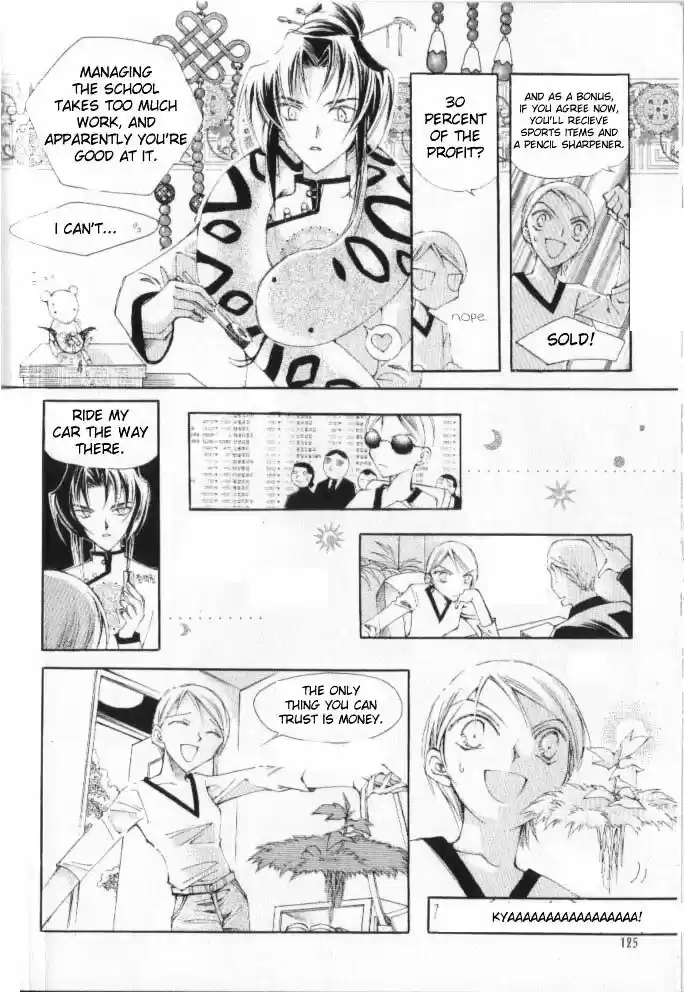 Dassouhei no Iru Ie Vol.01 Ch.015