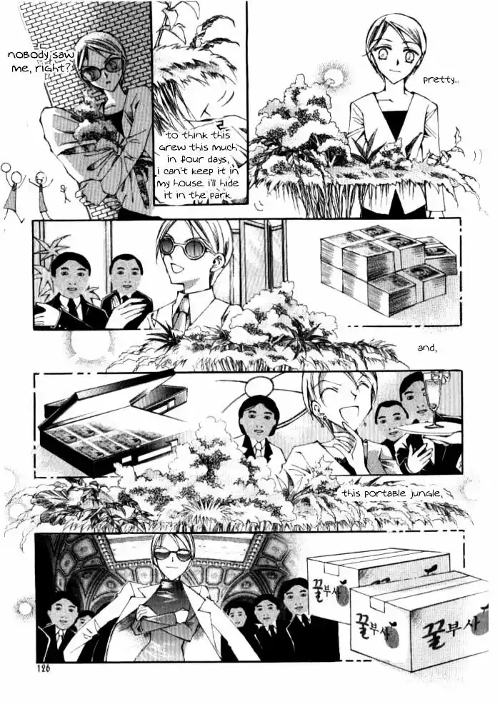 Dassouhei no Iru Ie Vol.01 Ch.015