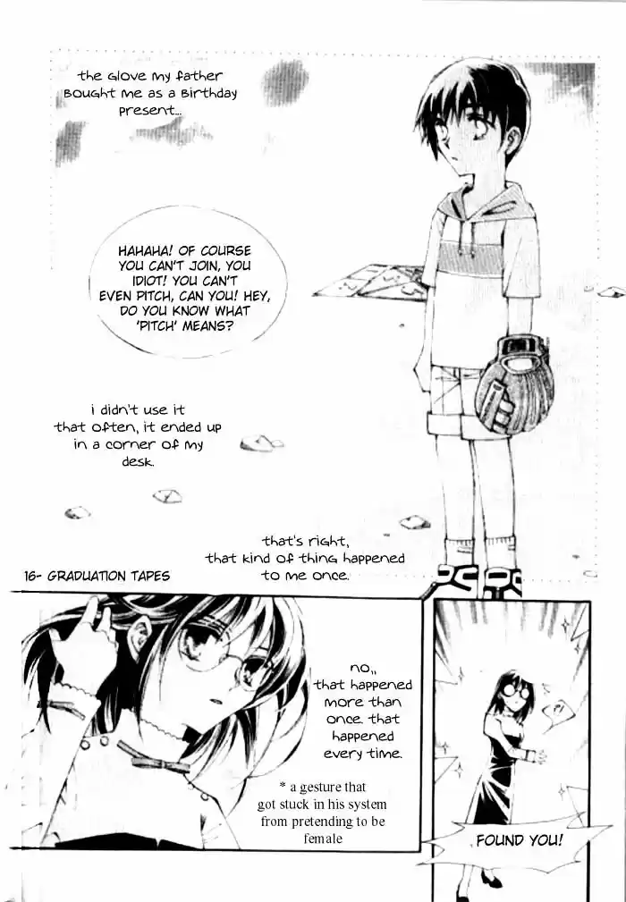 Dassouhei no Iru Ie Vol.01 Ch.016