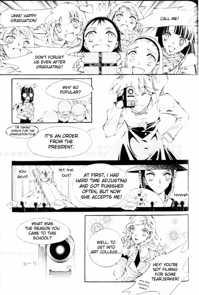 Dassouhei no Iru Ie Vol.01 Ch.016