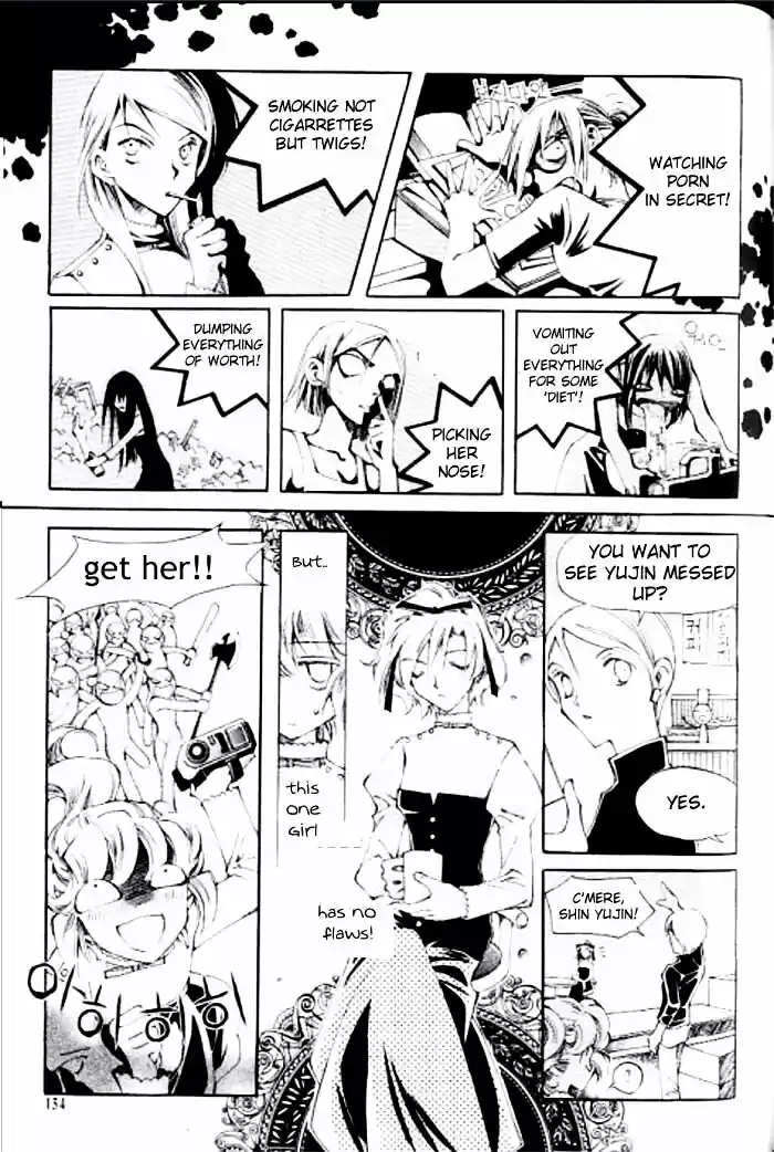 Dassouhei no Iru Ie Vol.01 Ch.016