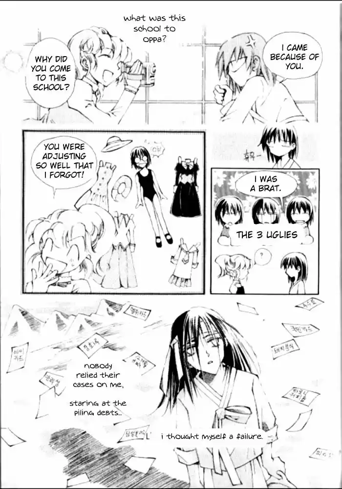 Dassouhei no Iru Ie Vol.01 Ch.016