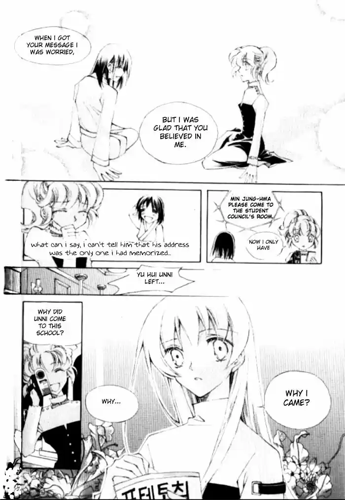 Dassouhei no Iru Ie Vol.01 Ch.016