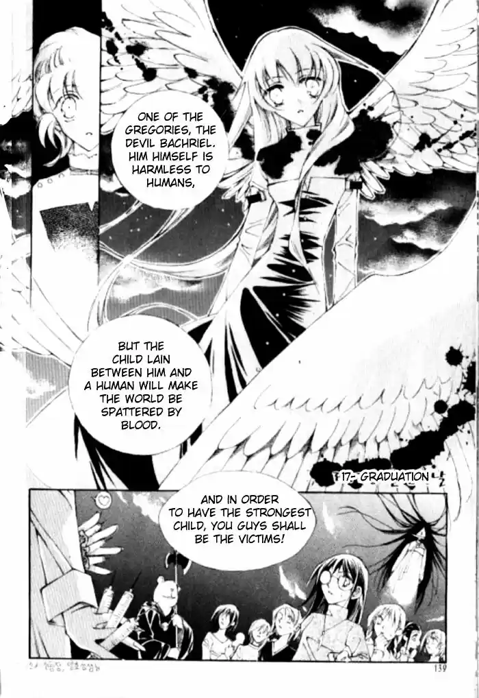 Dassouhei no Iru Ie Vol.01 Ch.017