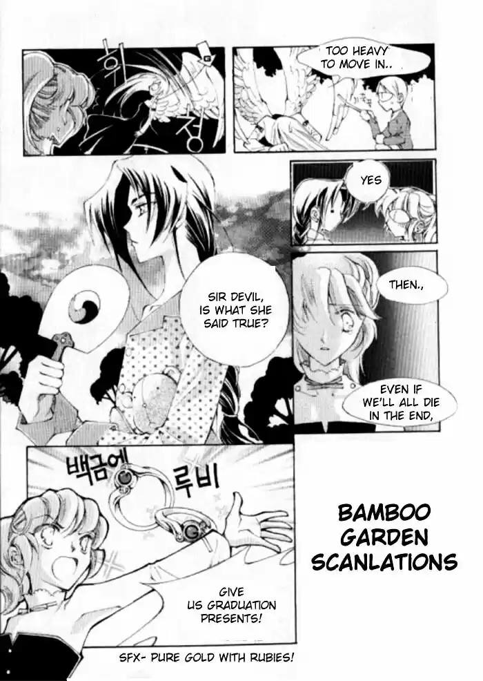 Dassouhei no Iru Ie Vol.01 Ch.017