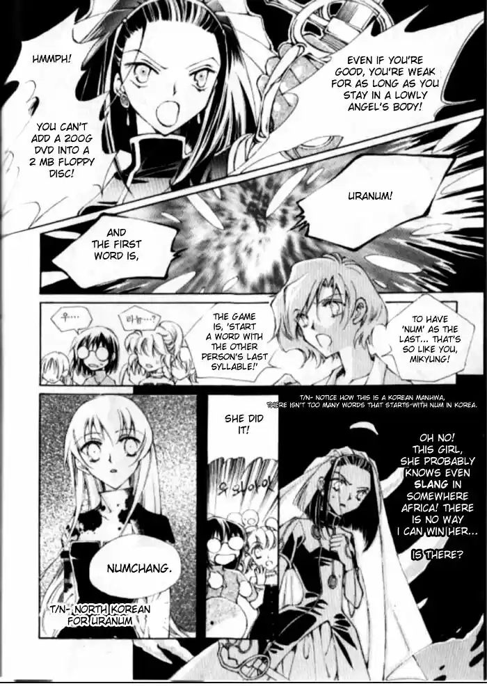 Dassouhei no Iru Ie Vol.01 Ch.017