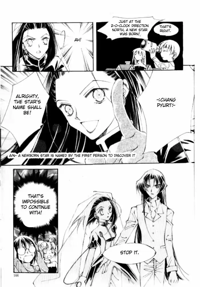 Dassouhei no Iru Ie Vol.01 Ch.017