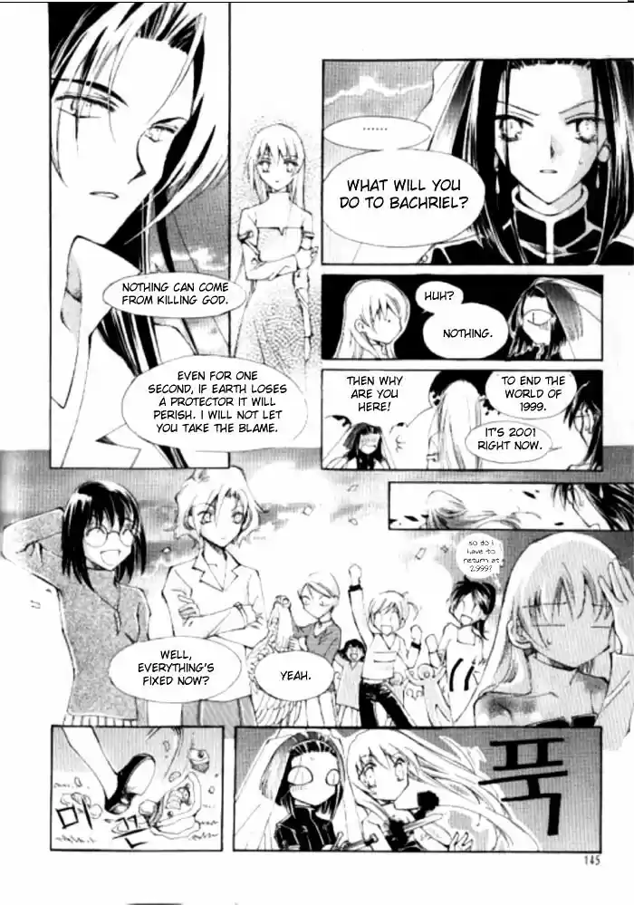 Dassouhei no Iru Ie Vol.01 Ch.017