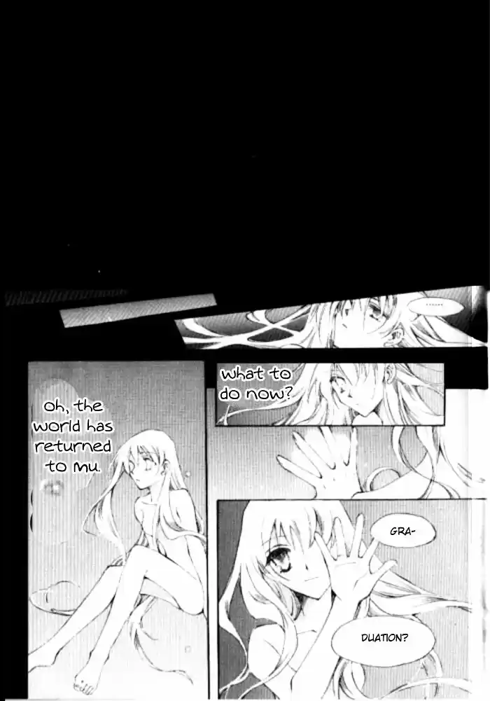 Dassouhei no Iru Ie Vol.01 Ch.017