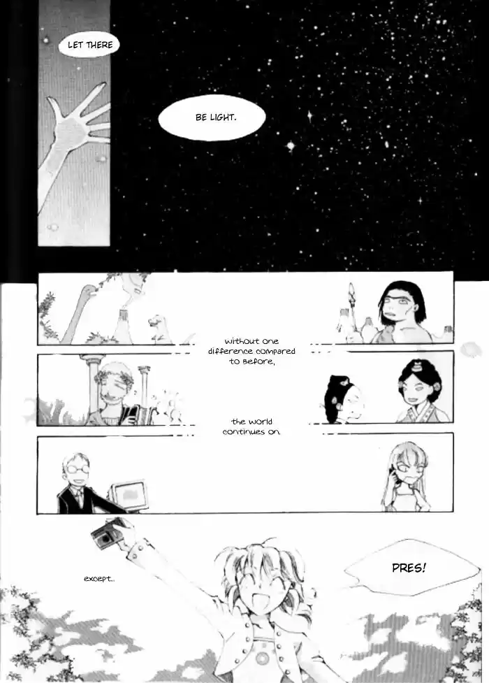 Dassouhei no Iru Ie Vol.01 Ch.017