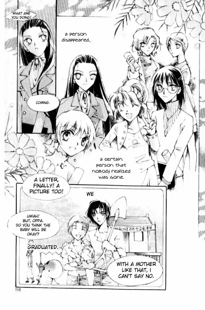 Dassouhei no Iru Ie Vol.01 Ch.017