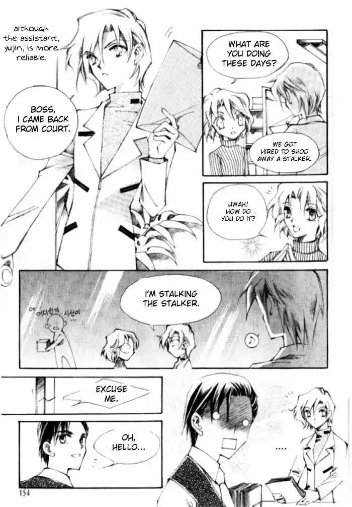 Dassouhei no Iru Ie Vol.01 Ch.018