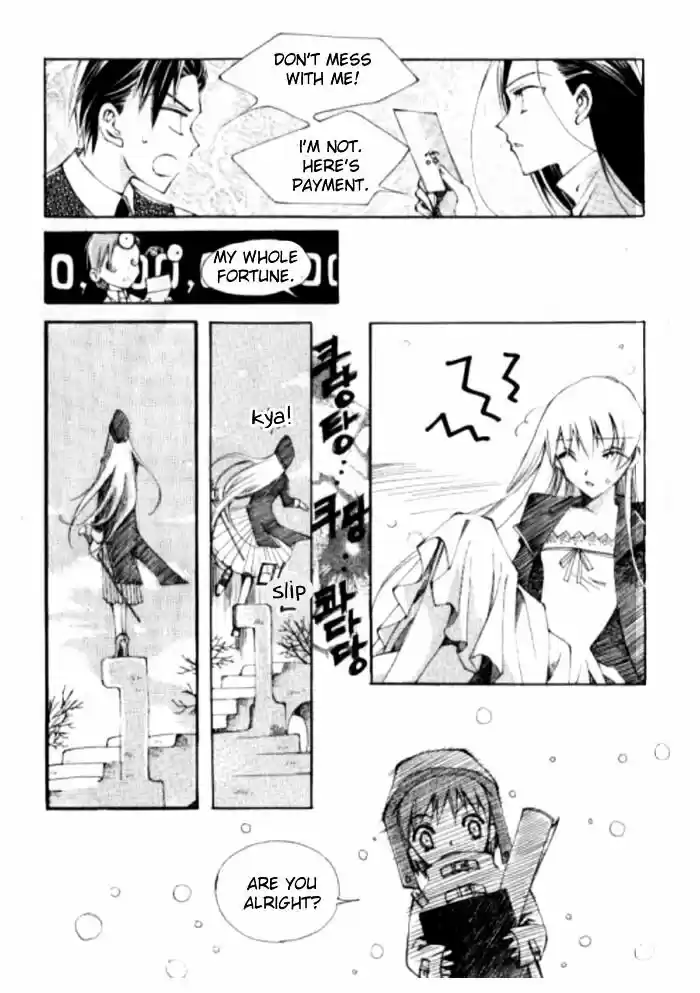 Dassouhei no Iru Ie Vol.01 Ch.018