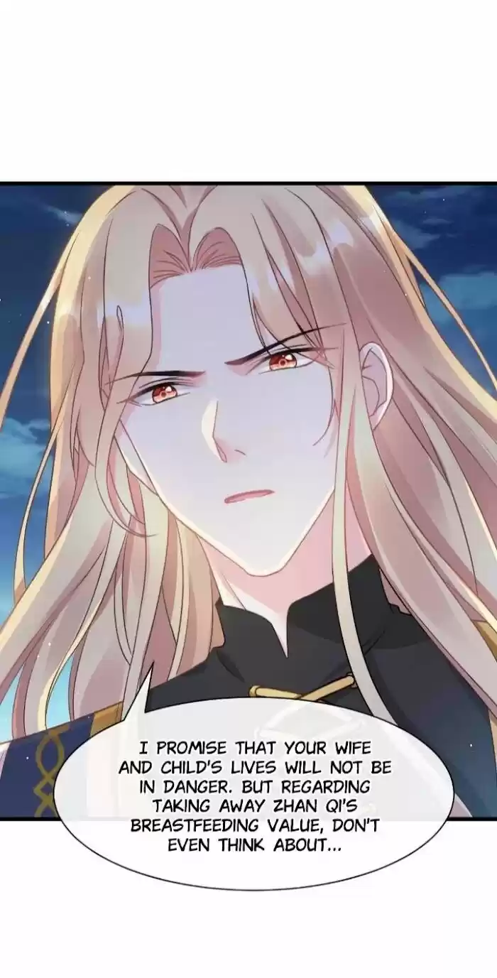 Dassouhei no Iru Ie Vol.01 Ch.021