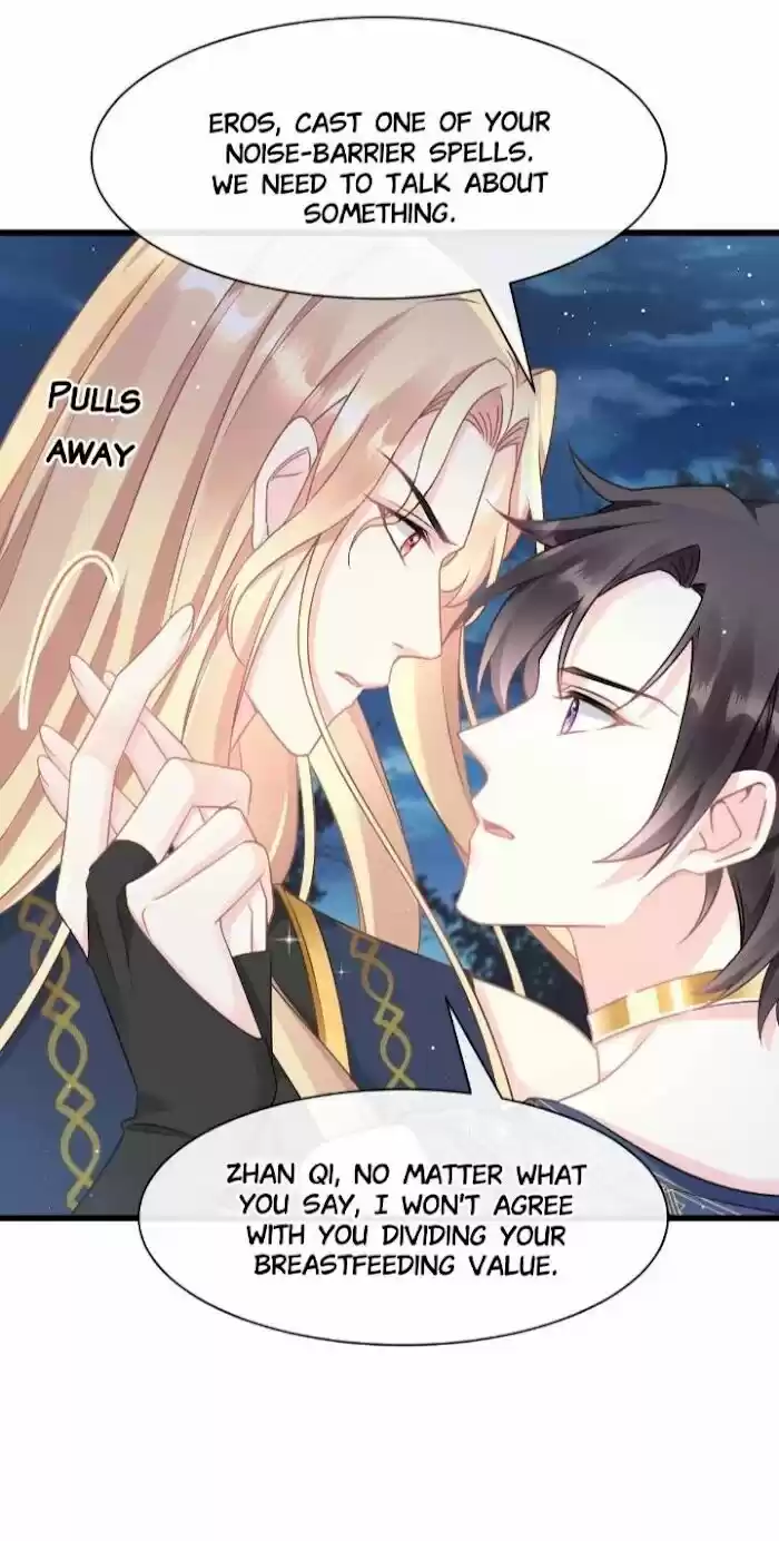 Dassouhei no Iru Ie Vol.01 Ch.021