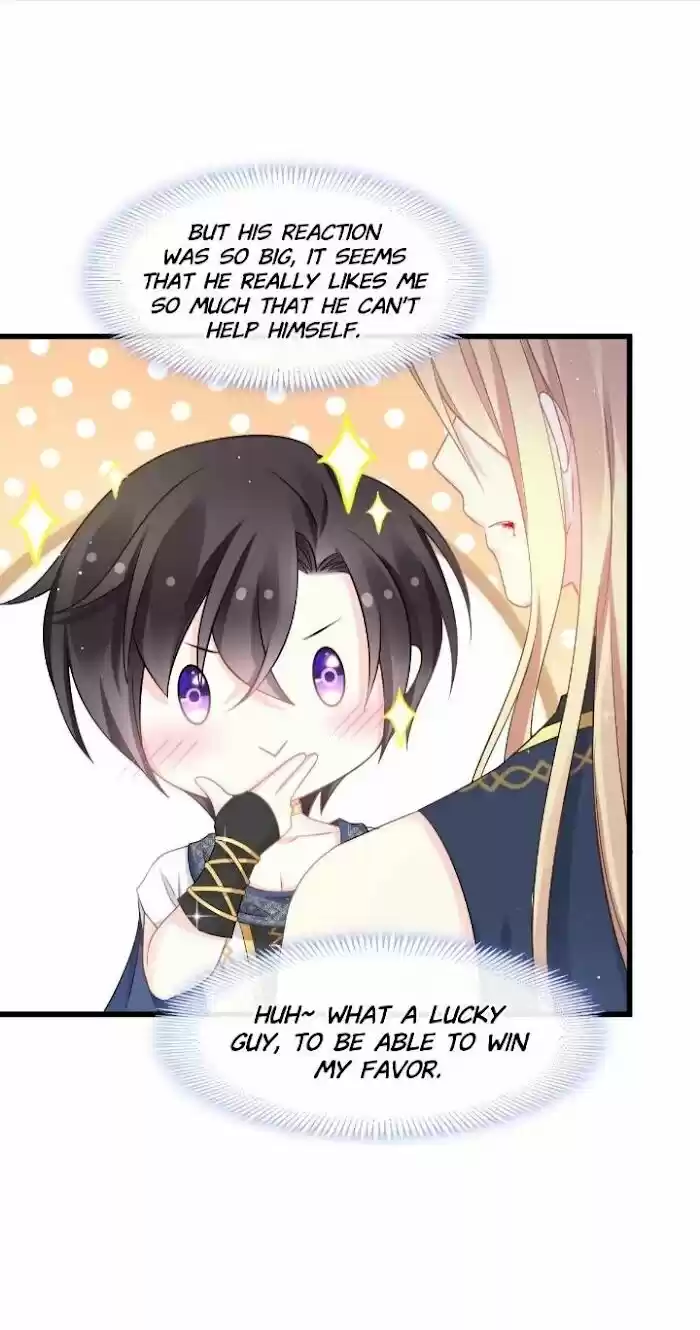 Dassouhei no Iru Ie Vol.01 Ch.021