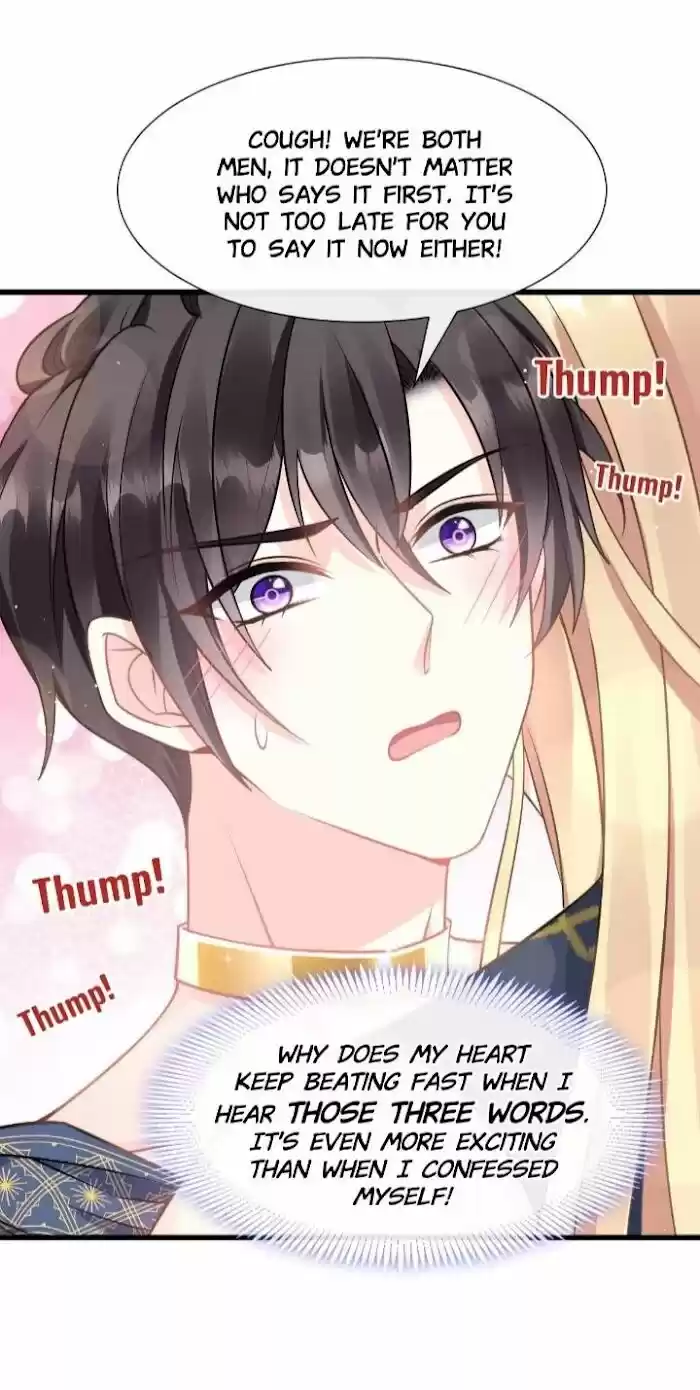 Dassouhei no Iru Ie Vol.01 Ch.022