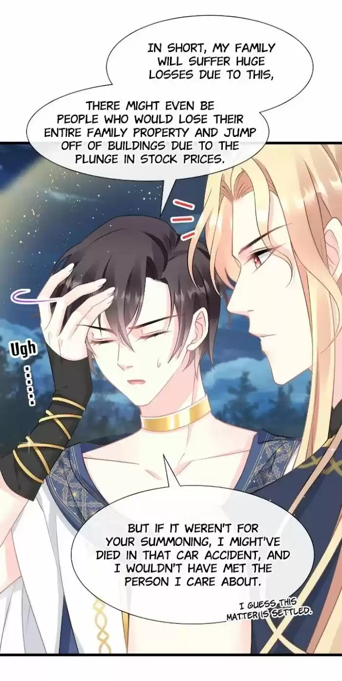 Dassouhei no Iru Ie Vol.01 Ch.022