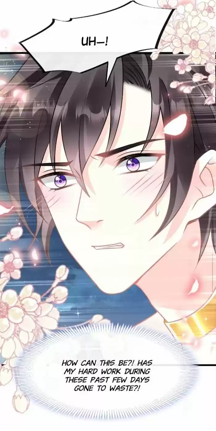 Dassouhei no Iru Ie Vol.01 Ch.022