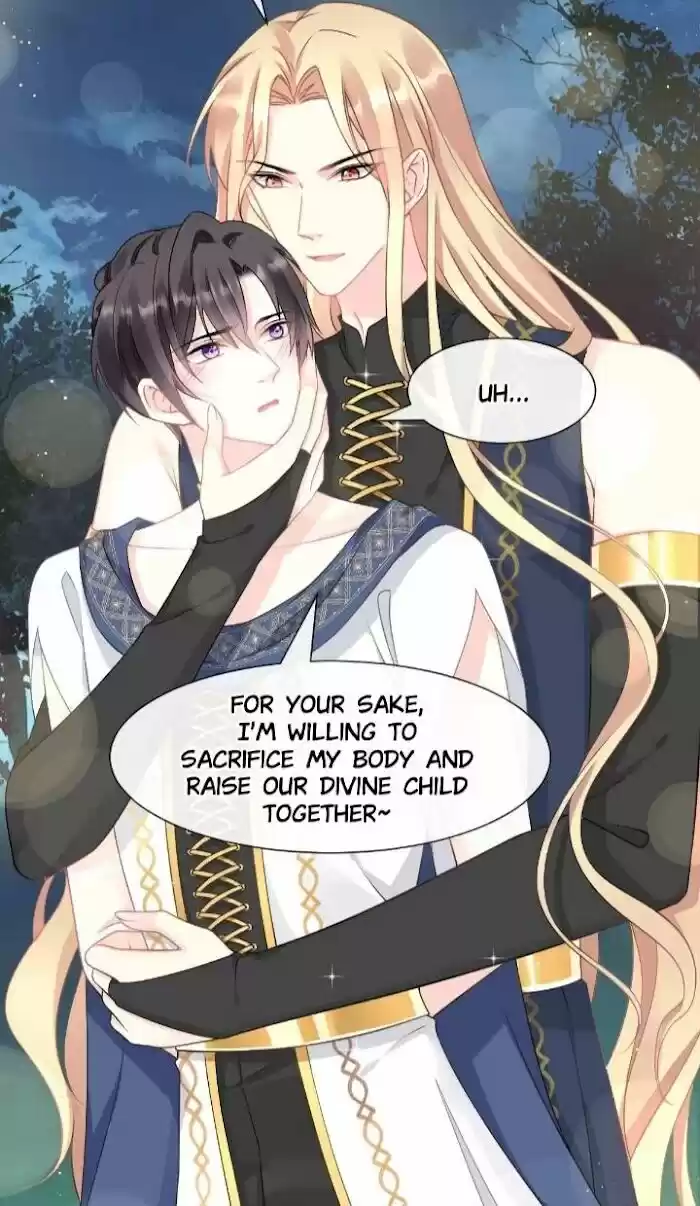 Dassouhei no Iru Ie Vol.01 Ch.023