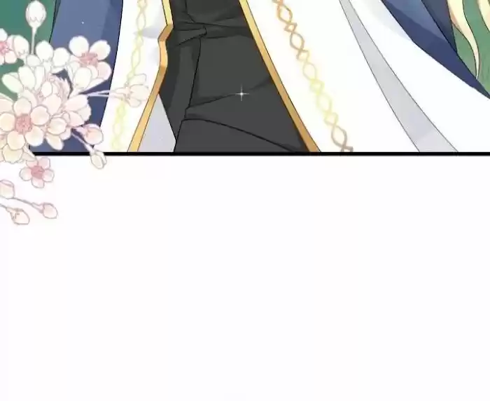 Dassouhei no Iru Ie Vol.01 Ch.023