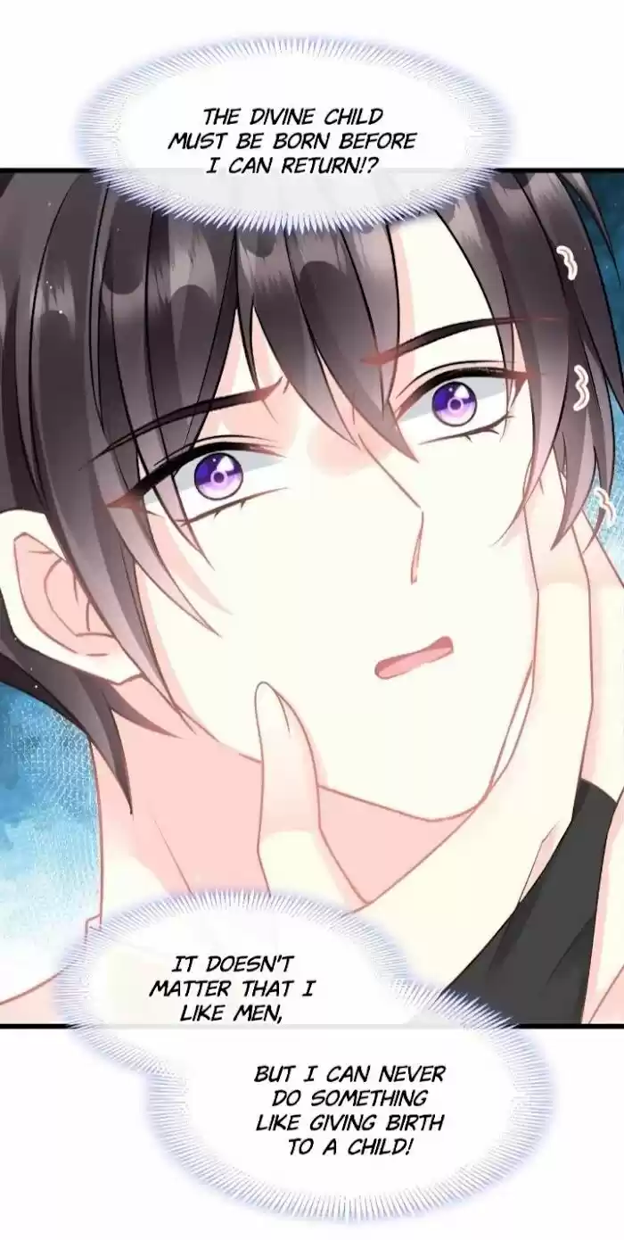 Dassouhei no Iru Ie Vol.01 Ch.023