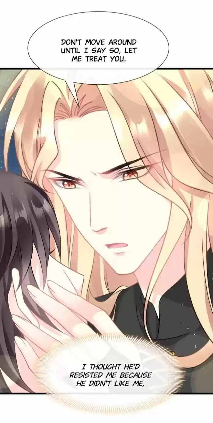 Dassouhei no Iru Ie Vol.01 Ch.023