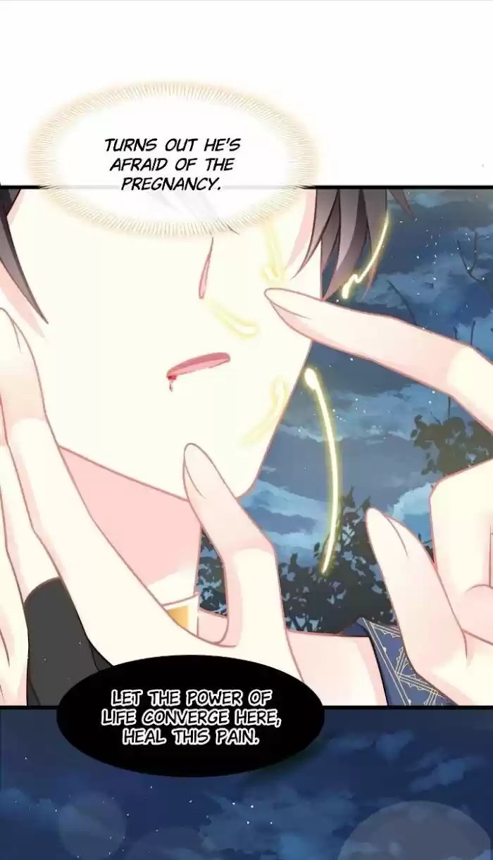 Dassouhei no Iru Ie Vol.01 Ch.023