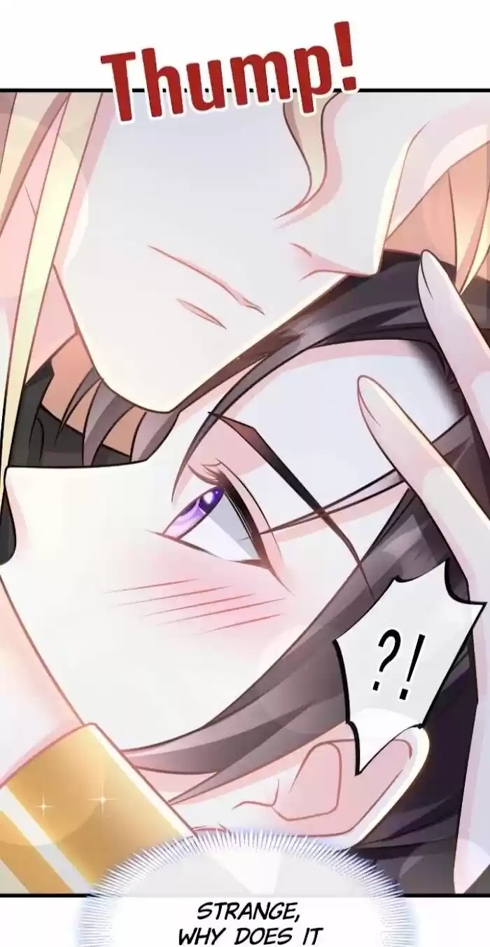 Dassouhei no Iru Ie Vol.01 Ch.023