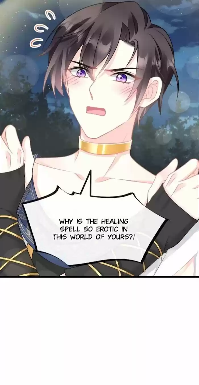 Dassouhei no Iru Ie Vol.01 Ch.023