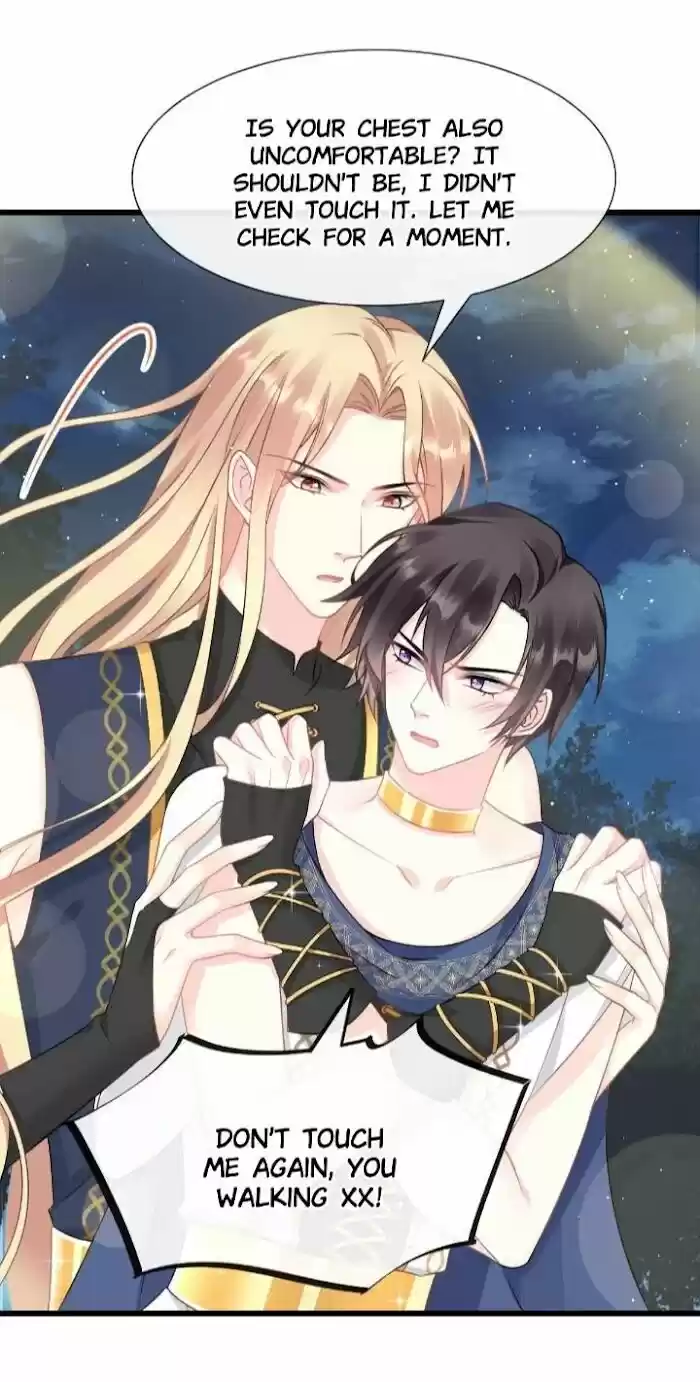 Dassouhei no Iru Ie Vol.01 Ch.023