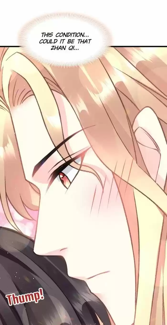 Dassouhei no Iru Ie Vol.01 Ch.024