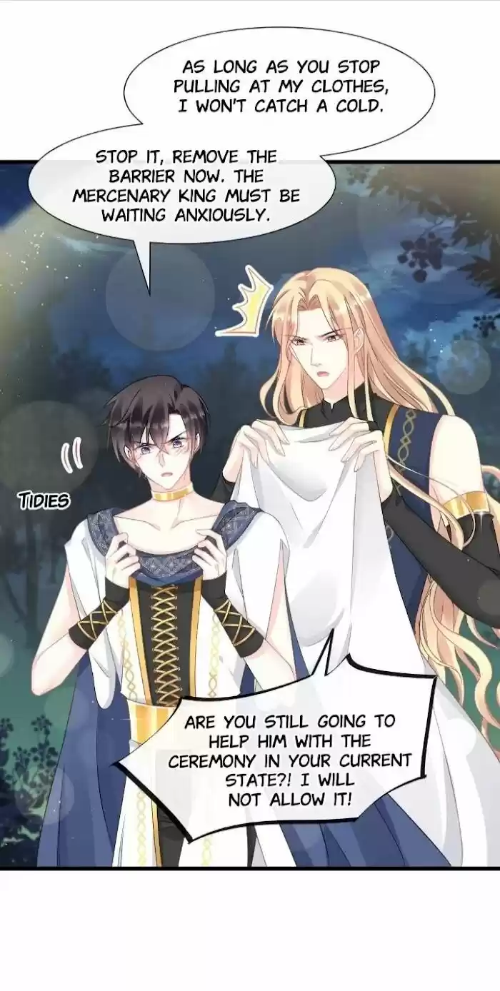 Dassouhei no Iru Ie Vol.01 Ch.024