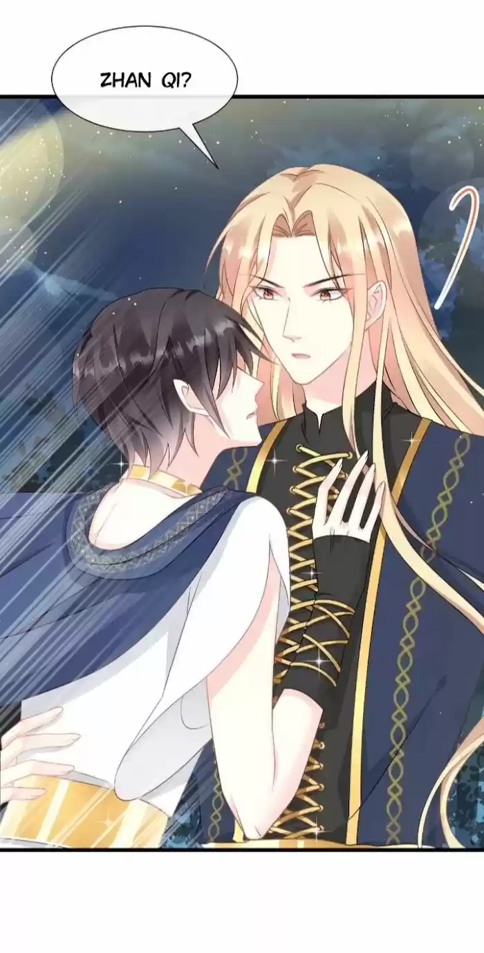 Dassouhei no Iru Ie Vol.01 Ch.024