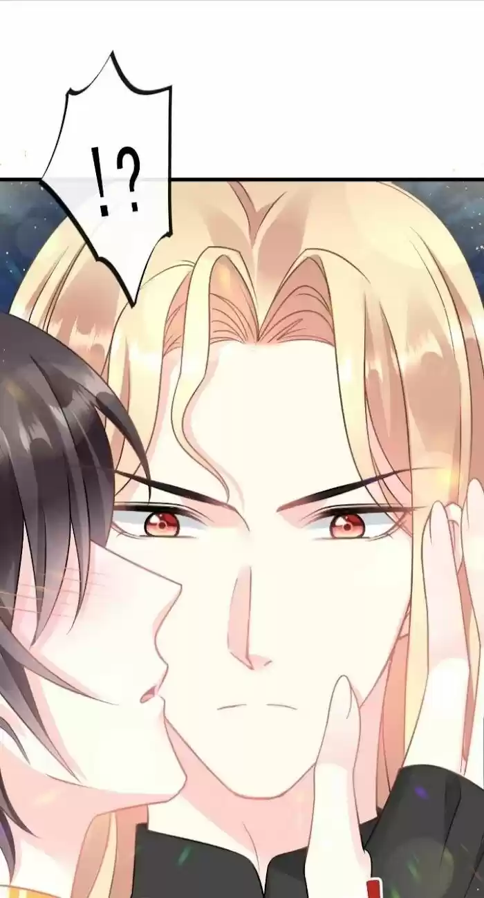 Dassouhei no Iru Ie Vol.01 Ch.024