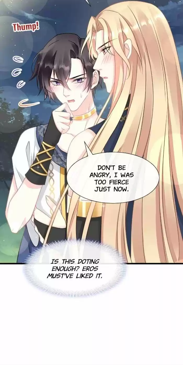 Dassouhei no Iru Ie Vol.01 Ch.024