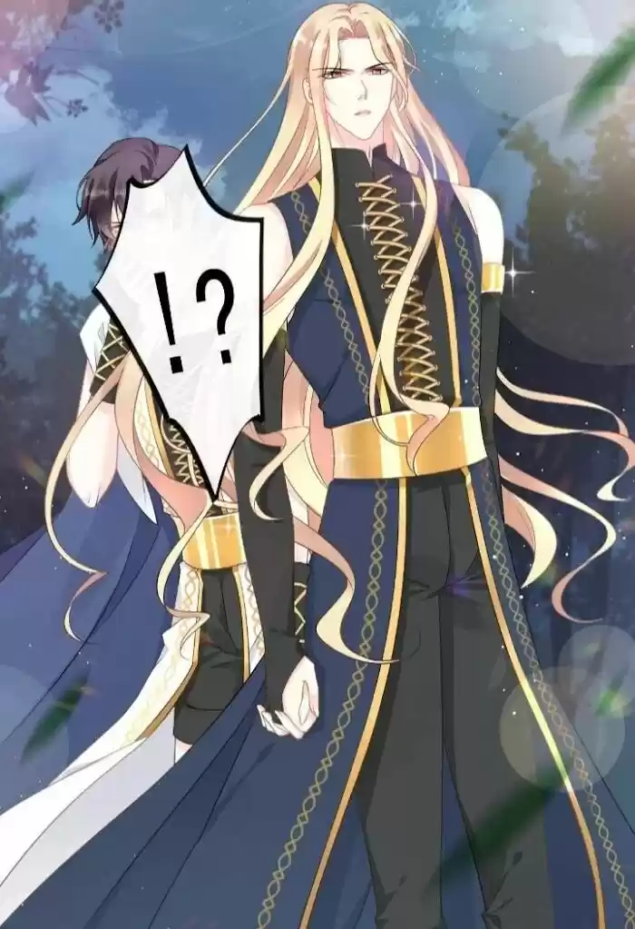 Dassouhei no Iru Ie Vol.01 Ch.024