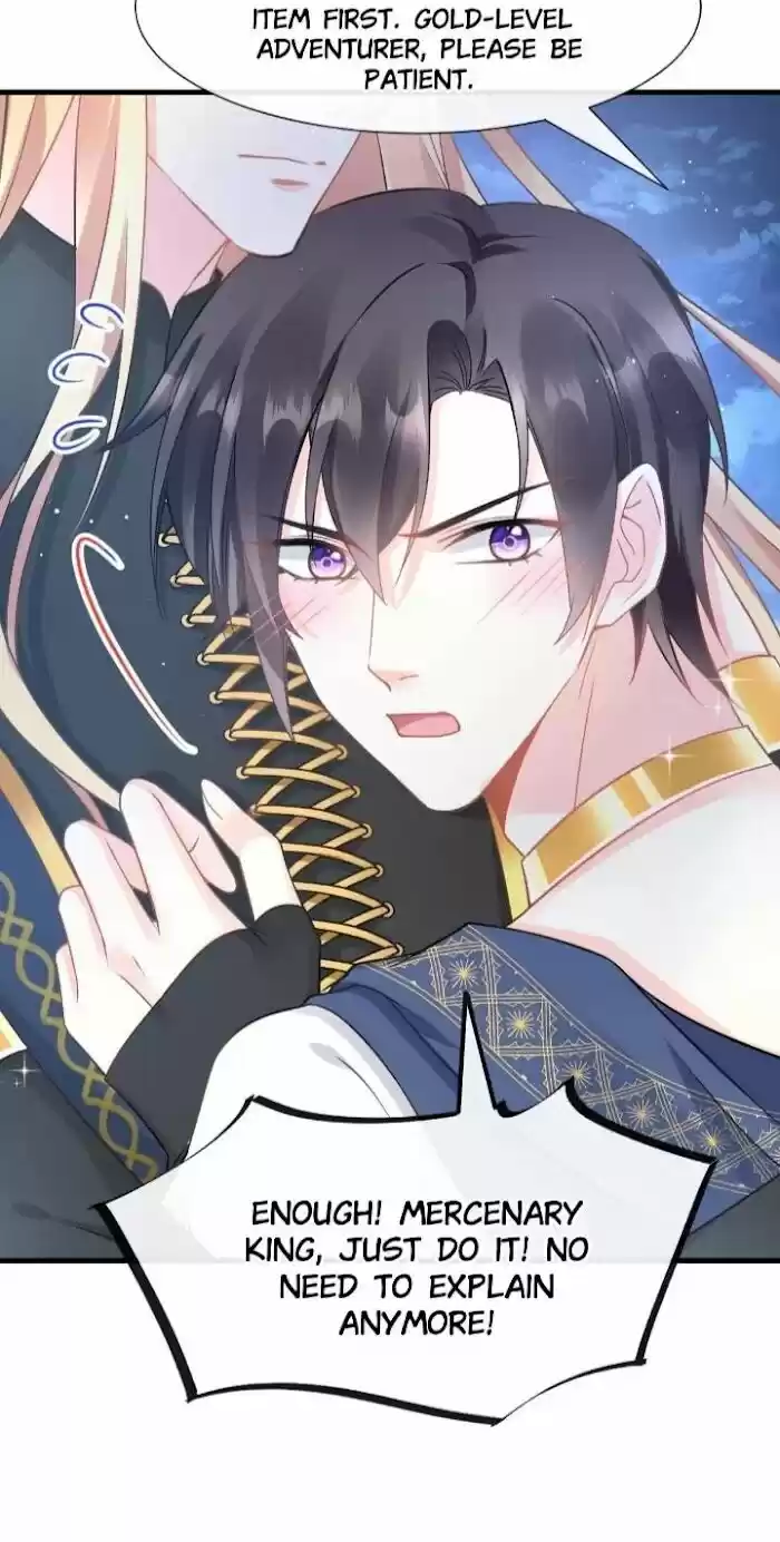 Dassouhei no Iru Ie Vol.01 Ch.025