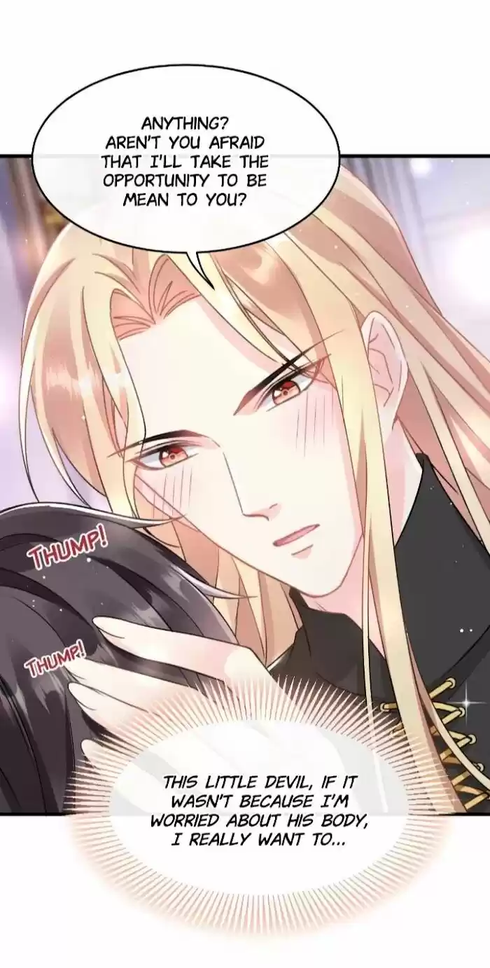 Dassouhei no Iru Ie Vol.01 Ch.027