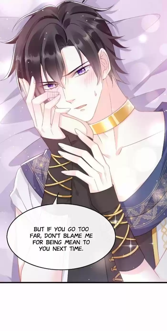 Dassouhei no Iru Ie Vol.01 Ch.027